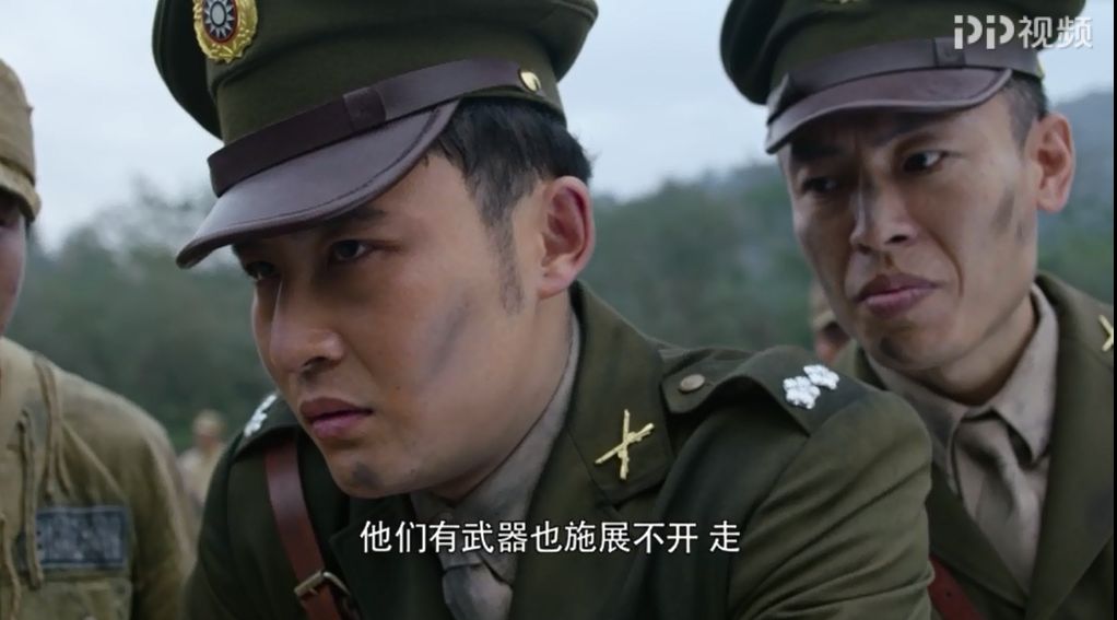 铁血茶城 - 影乐酷