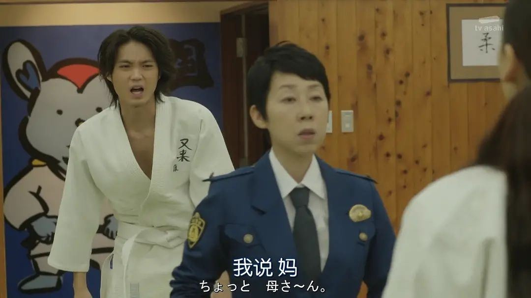 时效警察开始了