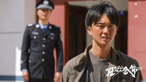 狂怒的金佛