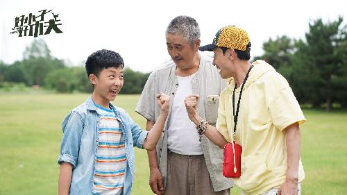 好小子，好功夫