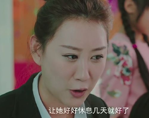 三十七度·伴