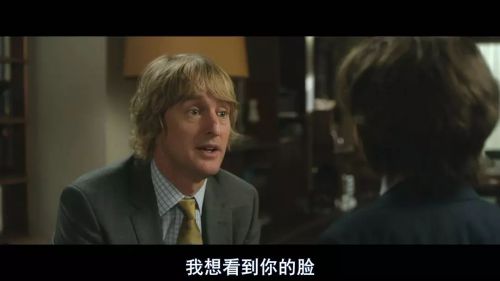奇迹男孩