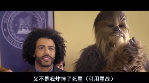 奇迹男孩