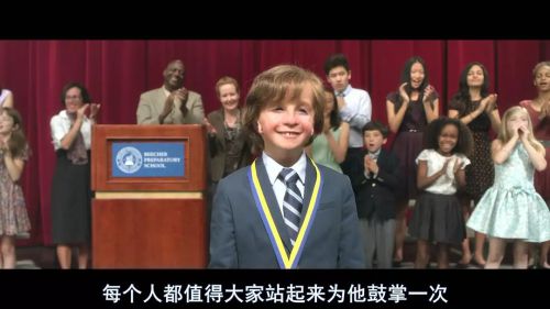 奇迹男孩