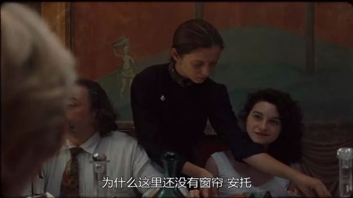 幸福的拉扎罗