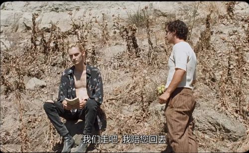 幸福的拉扎罗