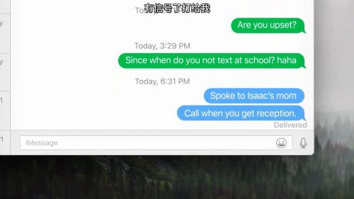 网络谜踪