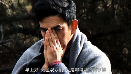 网络谜踪