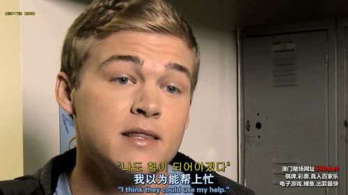 网络谜踪