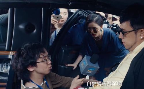 二代宗师