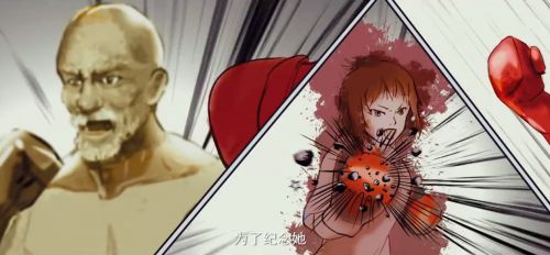 二代宗师