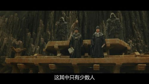 与神同行：罪与罚