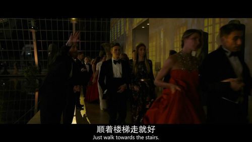 瞒天过海：美人计