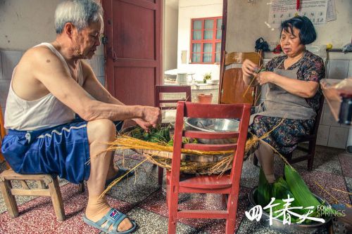 四个春天