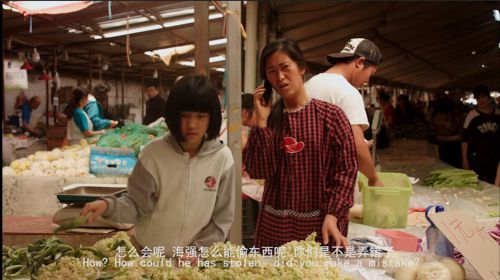 温暖的寒冬