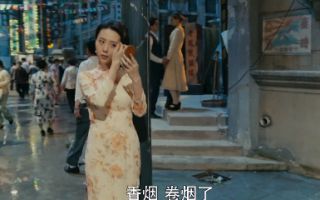 《上海风云之夺宝金龙》预告片，国宝赌场失窃谜案
