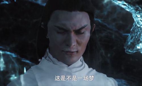 伏妖天师