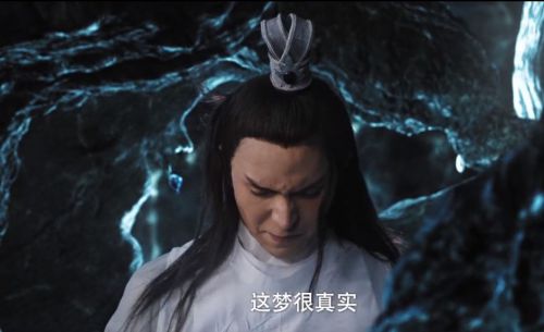 伏妖天师