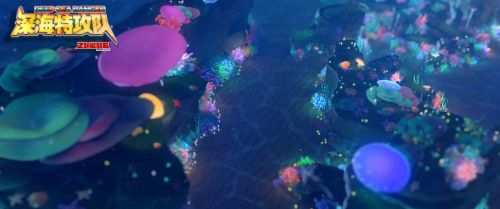 深海特攻队之超能晶石