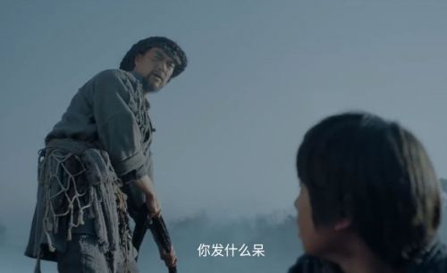 水怪