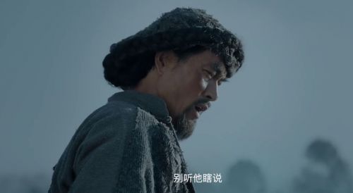 水怪