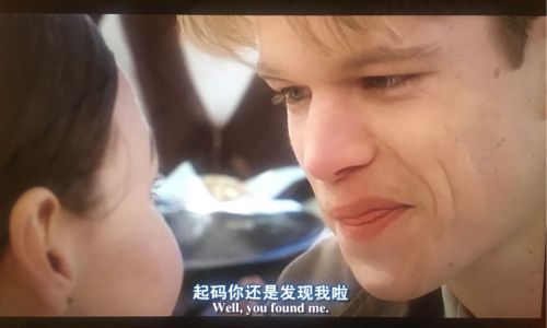 心灵捕手