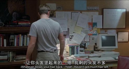 心灵捕手