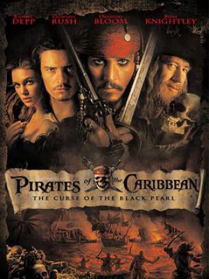加勒比海盗(2003)