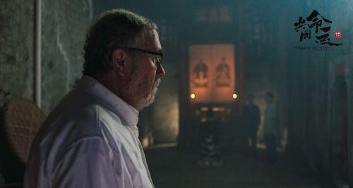 共同命运