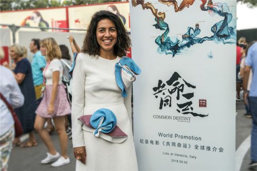共同命运