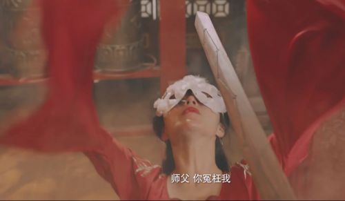 至尊先生