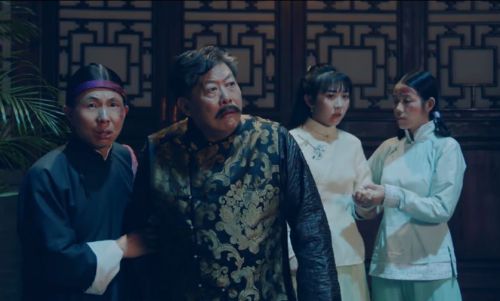 至尊先生