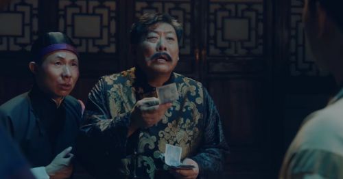 至尊先生