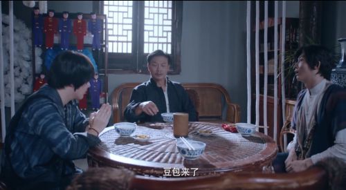 至尊先生