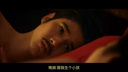 晚娘2012(下)