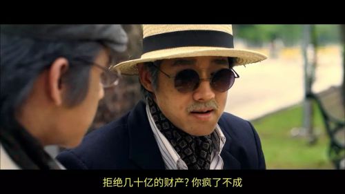 晚娘2012(下)