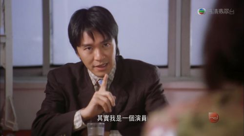 喜剧之王