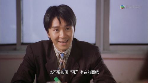 喜剧之王