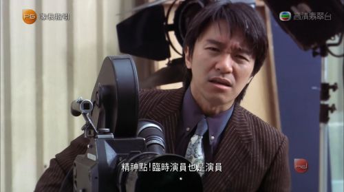 喜剧之王