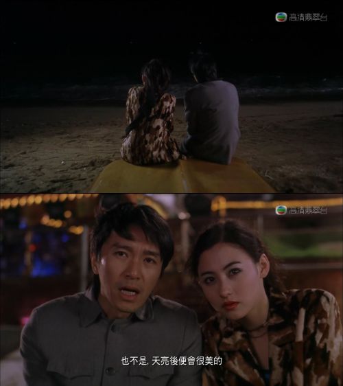 喜剧之王