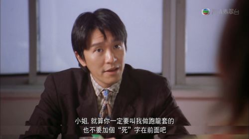 喜剧之王