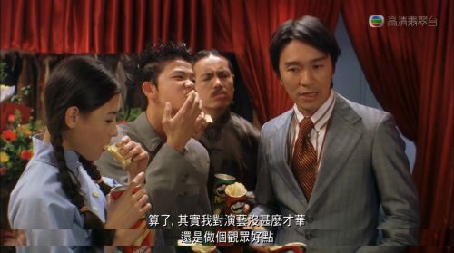 喜剧之王