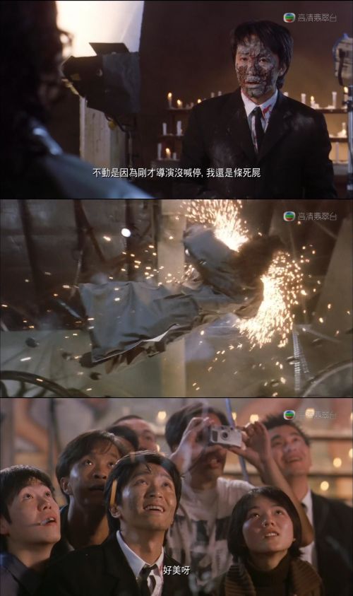 喜剧之王