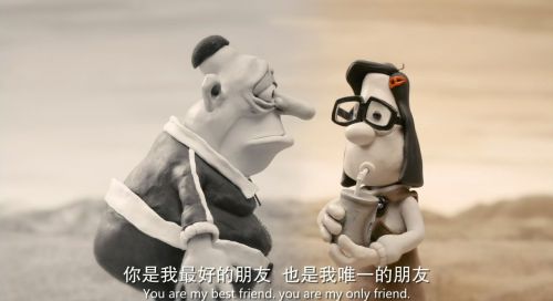 玛丽和马克思
