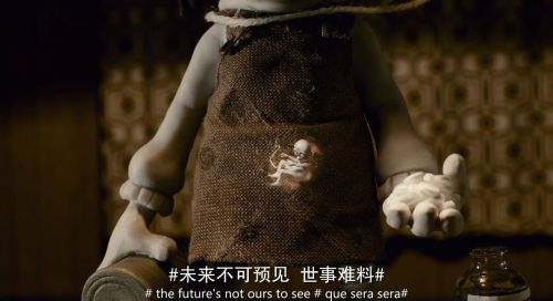 玛丽和马克思