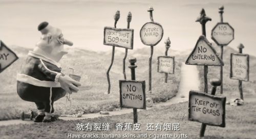 玛丽和马克思
