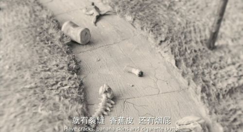 玛丽和马克思