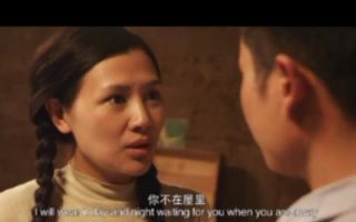 《系红裤带的女人》高清完整版