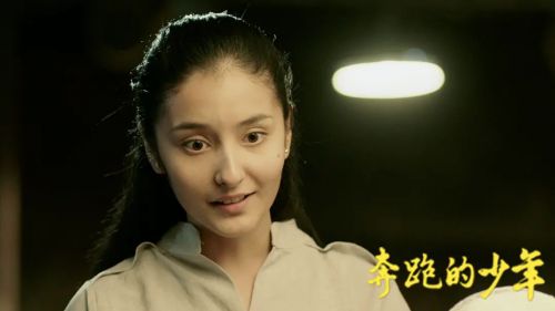 奔跑的少年