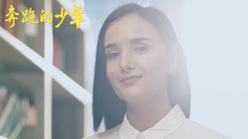 奔跑的少年